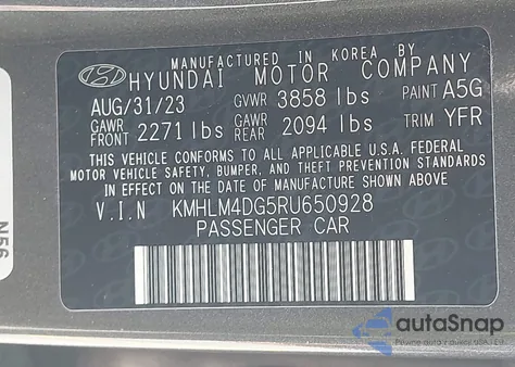 2024 Hyundai Elantra Sel из США, поврежденный, VIN KMHLM4DG5RU650928